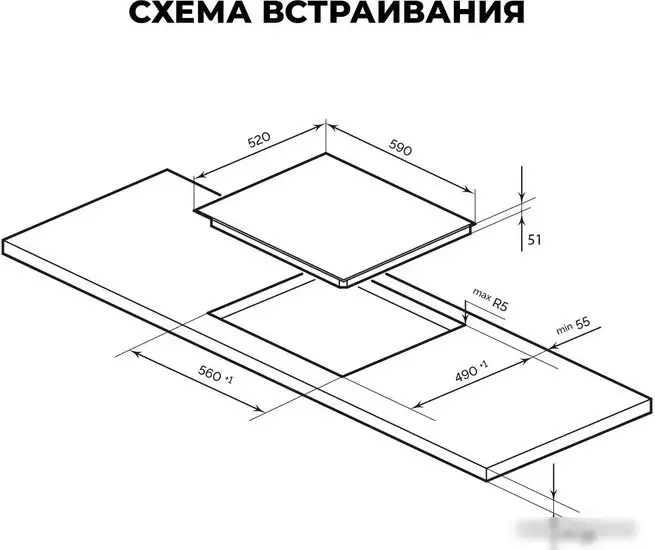 Варочная панель LEX EVH 641A BL - фото товара