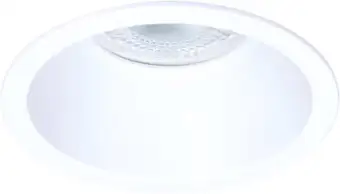 Точечный светильник Arte Lamp Dash A2864PL-1WH – изображение в каталоге