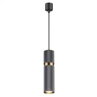 Подвесная люстра Odeon Light Afra 4743/5L – изображение в каталоге