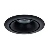 Точечный светильник Maytoni Yin DL030-2-01B – изображение в каталоге