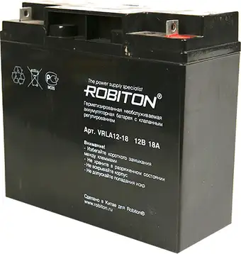 Аккумулятор для ИБП Robiton VRLA12-18 (12В/18 Ач) – изображение в каталоге