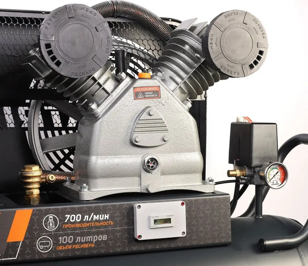 Компрессор Patriot KRX 700 L100 D – фото товара