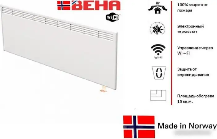 Конвектор Beha PV 15 Wi-Fi - фото товара