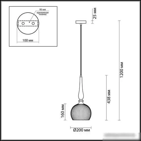 Подвесная люстра Odeon Light Runga 4767/1 – фото товара