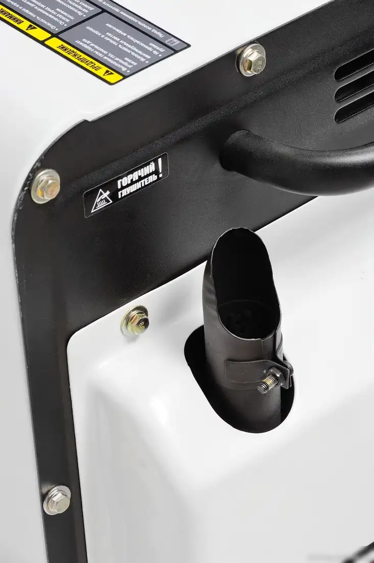 Дизельный генератор Hyundai DHY 8000SE-3 – фото товара