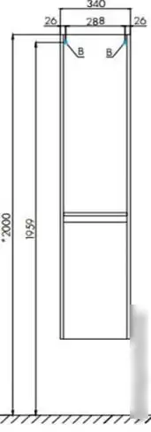 Акватон Шкаф-пенал Лондри 34 1A236203LH010 (белый) – фото товара