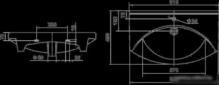 Умывальник Керамин Чезаро 80 - фото товара
