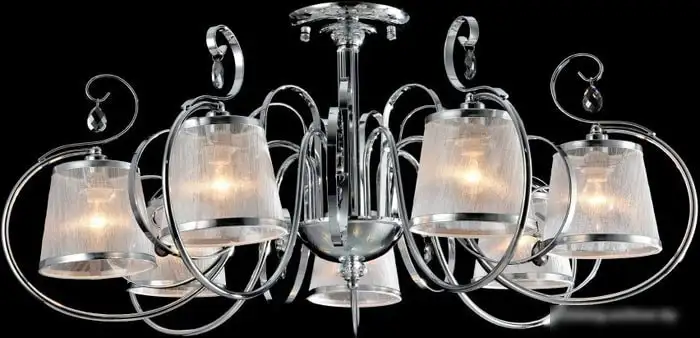 Люстра Freya Simone FR2020-CL-07-CH – фото товара