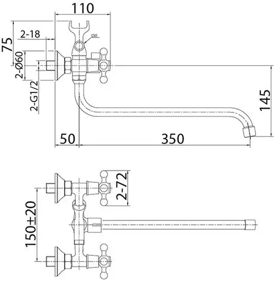 Смеситель Milardo Duplex DUPSB02M10 - фото товара