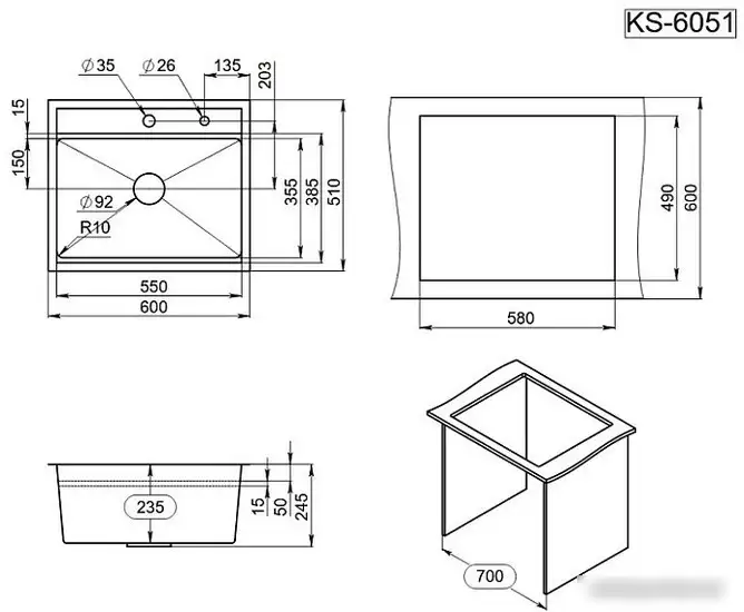 Кухонная мойка Granula KS-6051 (сатин) - фото товара