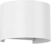 Точечный светильник DesignLed GW-A310R-6-WH-WW – изображение в каталоге