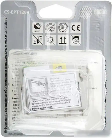 Картридж CACTUS CS-EPT1284 (аналог Epson C13T12844012) – фото товара
