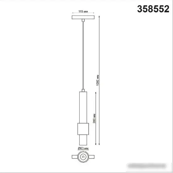 Трековый светильник Novotech Shino 358552 – фото товара