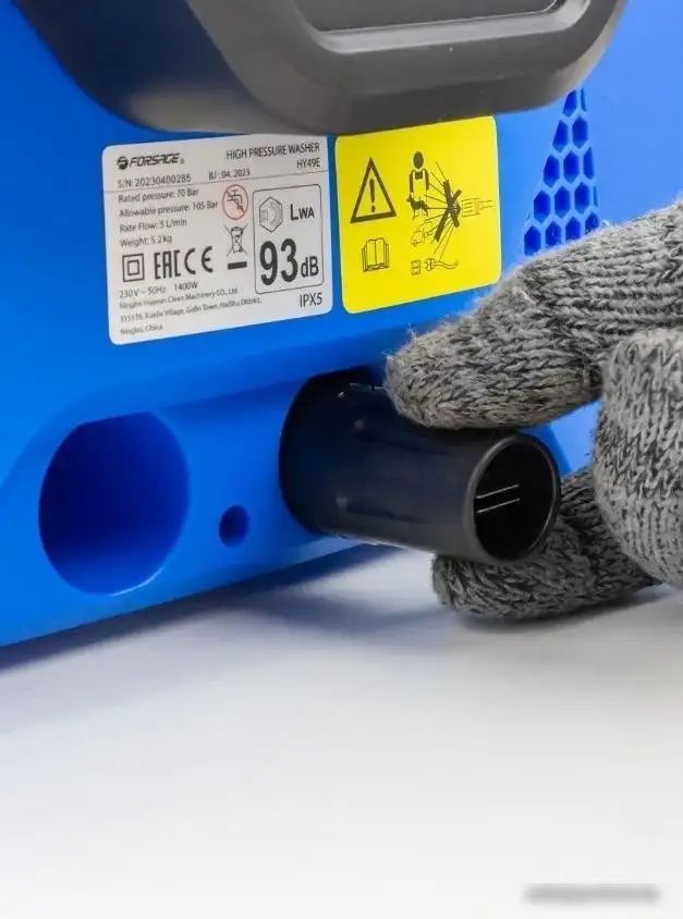 Мойка высокого давления FORSAGE F-HY49E – фото товара