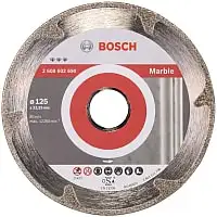 Отрезной диск алмазный Bosch 2.608.602.690