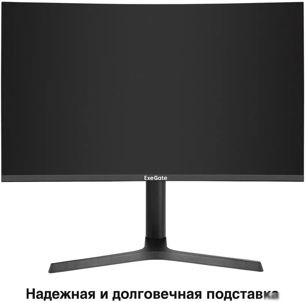 Игровой монитор ExeGate Combat EC2700TA EX297303RUS – фото товара