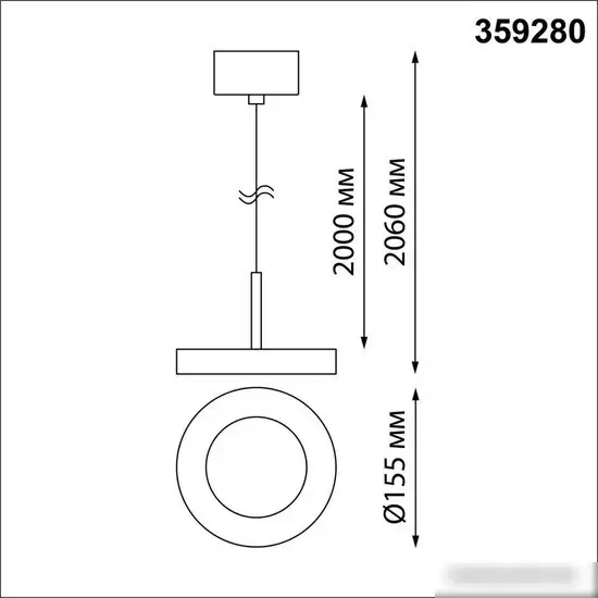 Подвесная люстра Novotech Mirror 359280 – фото товара