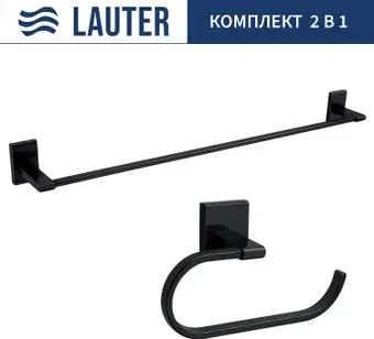 Набор для туалета Lauter 21SH8302 + 21SH9092 (Matt Black, 2 предмета) – изображение в каталоге