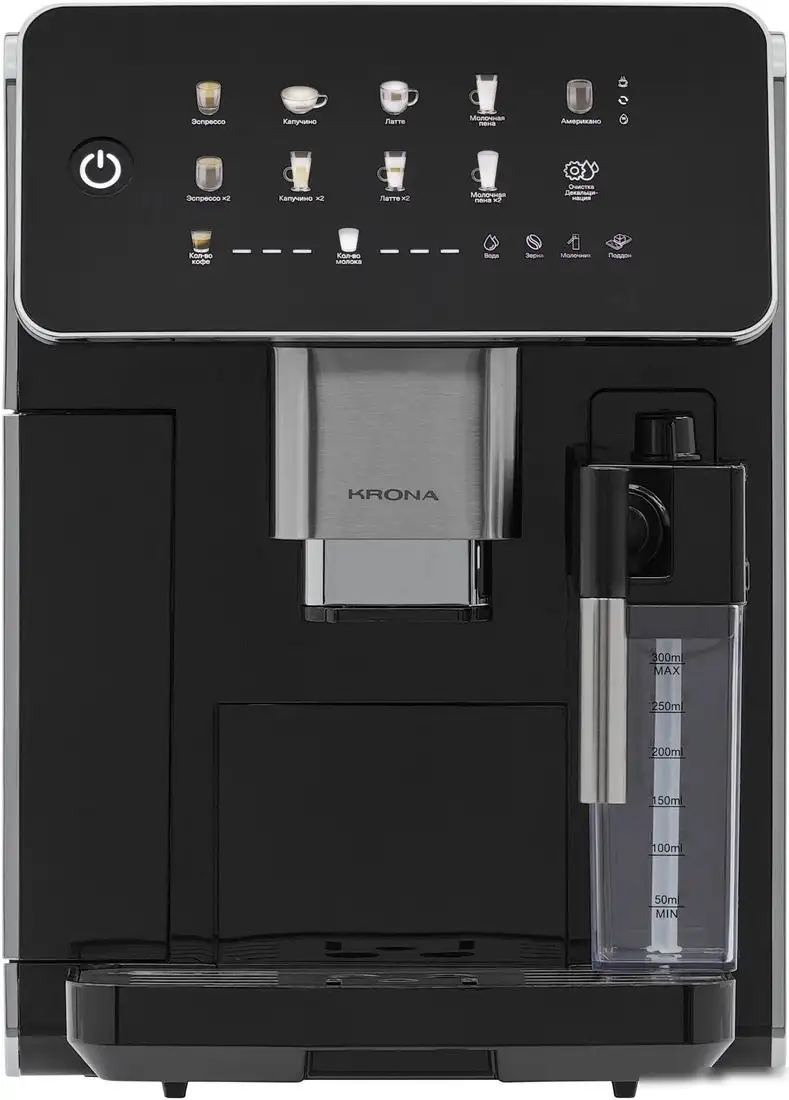 Кофемашина Krona Automatische Kaffeemaschine Black 19 Bar - фото товара