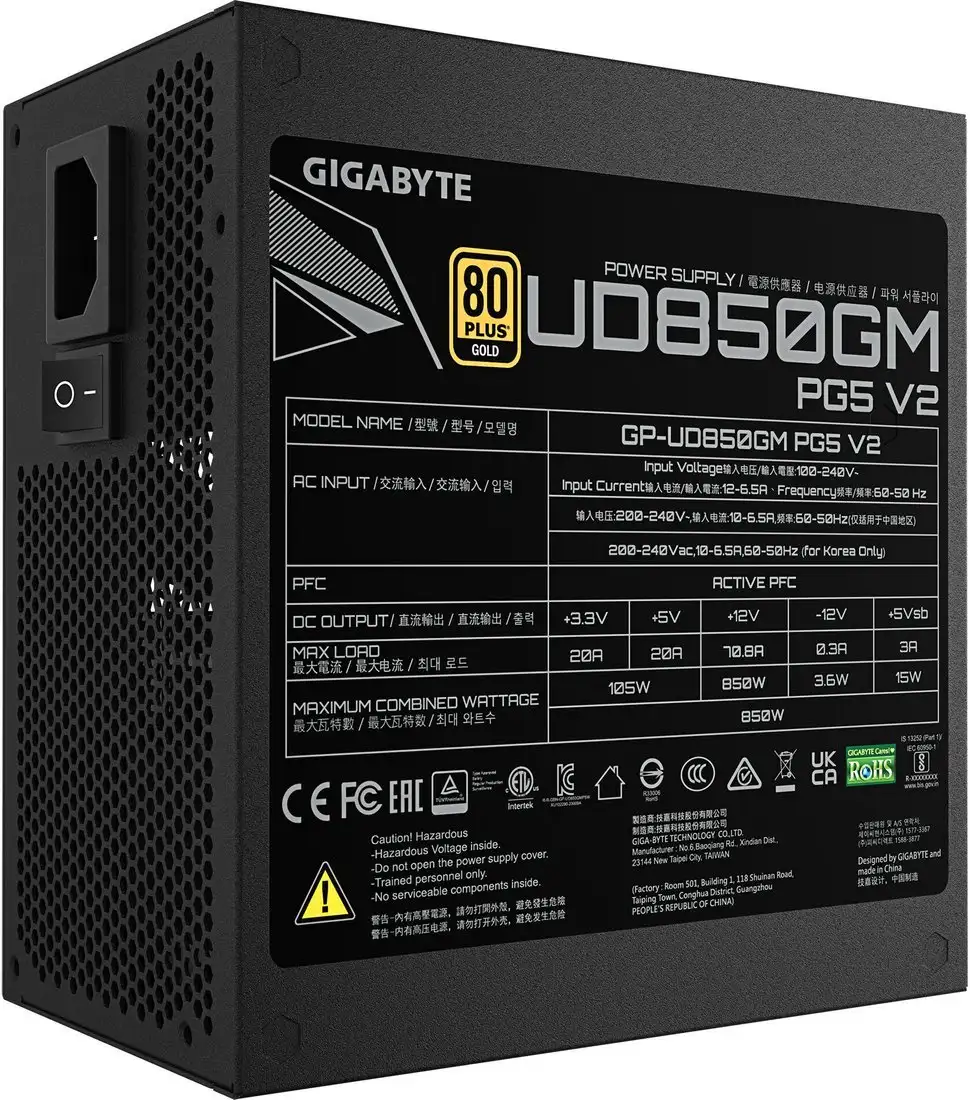 Блок питания Gigabyte UD850GM PG5 V2 – фото товара