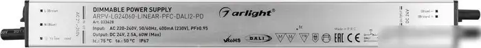 Блок питания Arlight ARPV 033428 – фото товара