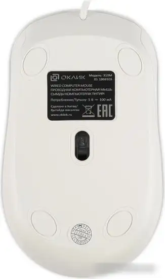 Мышь Oklick 310M (белый/серый) – фото товара