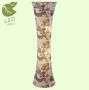 Торшер Lussole Lgo GRLSP-0504 – изображение в каталоге