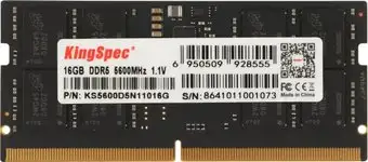 Оперативная память KingSpec 16ГБ DDR5 SODIMM 5600 МГц KS5600D5N11016G – изображение в каталоге