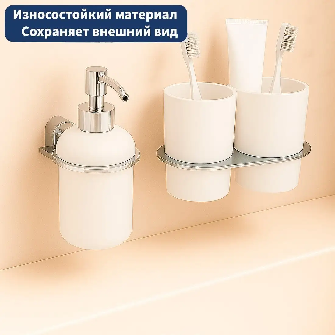 Набор аксессуаров для ванной Lauter 21SH2061 + 21SH42091 + 21SH2091 + 21SH42021 (Chrome, 4 предмета) – фото товара