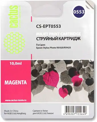 Картридж CACTUS CS-EPT0553 (аналог Epson C13T05534010) – изображение в каталоге