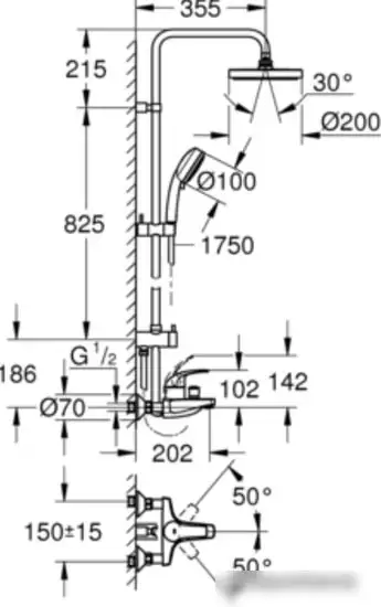 Душевая система Grohe Tempesta Cosmopolitan 26305001 (хром) - фото товара