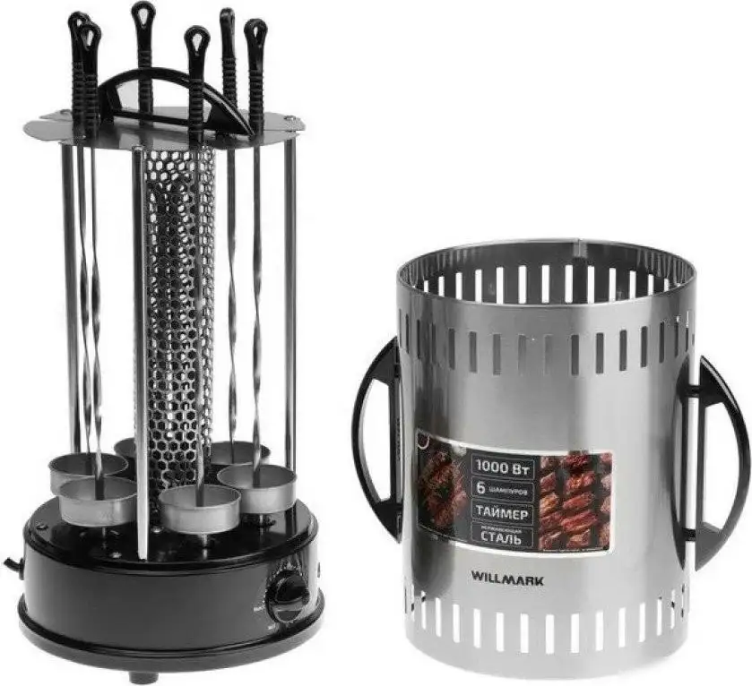 Электрошашлычница Willmark WKG-1306 – фото товара