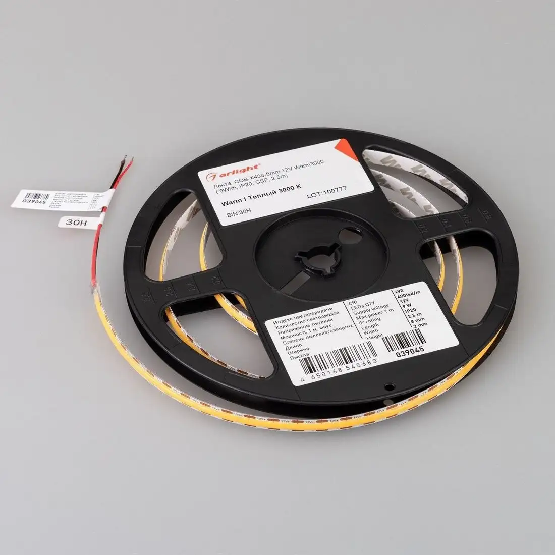 Светодиодная лента COB Arlight 9W/m 400LED/m CSPSMD теплый белый 2.5M COB-X400-8mm 12V Warm3000 039045 – фото товара