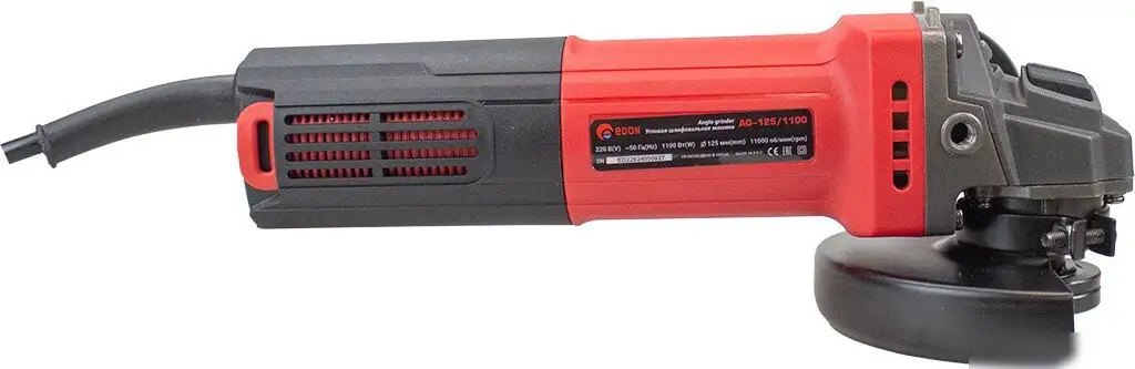 Угловая шлифмашина Edon AG-125/1100 – фото товара