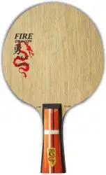 Основание для ракетки Gambler Fire Dragon Touch Flared GFC-30