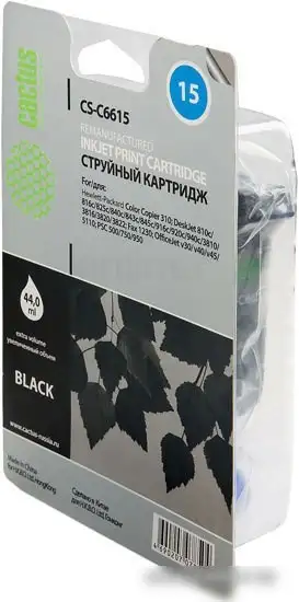 Картридж CACTUS CS-C6615 (аналог HP C6615A) – фото товара