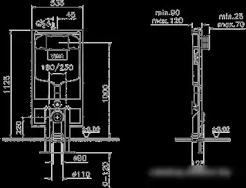 Унитаз Vitra Zentrum (9012B003-7206) - фото товара