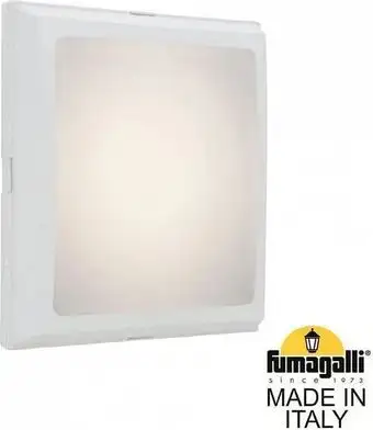 Уличный настенный светильник Fumagalli Guizeppe FU_4P2.000.000.WYF1R – изображение в каталоге