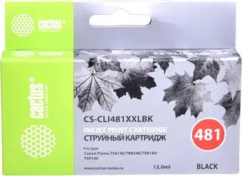 Картридж CACTUS CS-CLI481XXLBK (аналог Canon CLI-481XXL BK) – изображение в каталоге