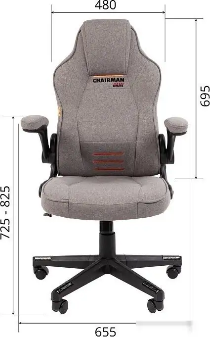 Игровое (геймерское) кресло CHAIRMAN CH51 (серый) – фото товара