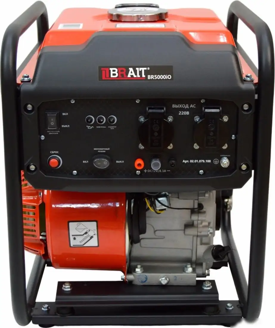Бензиновый генератор Brait BR5000iO – фото товара
