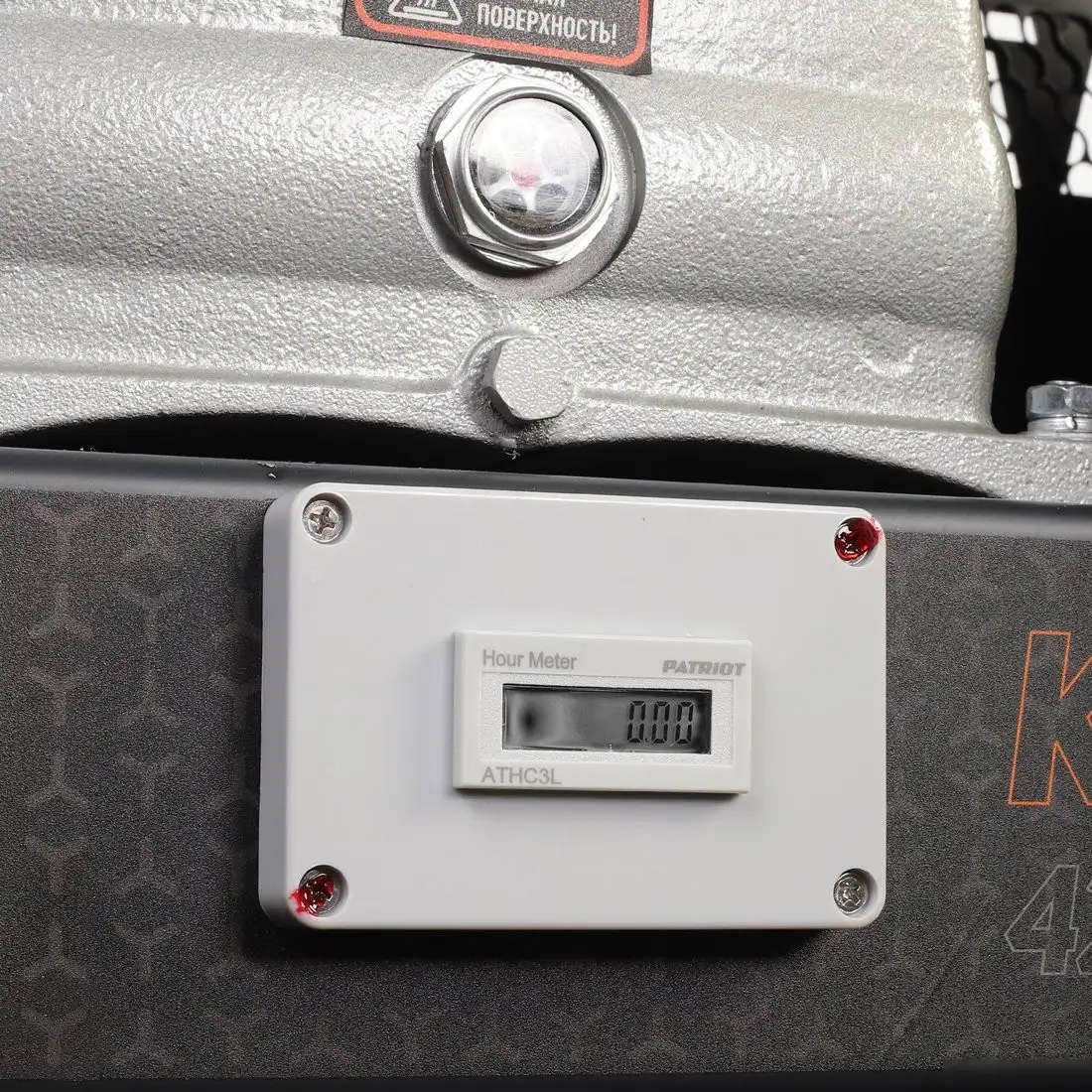 Компрессор Patriot KRX 420 L50 – фото товара