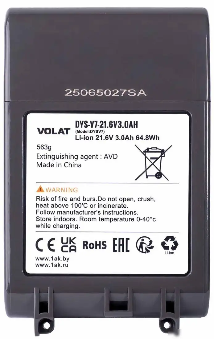 Аккумулятор VOLAT DYS-V7 (21.6В/3 Ah) – фото товара