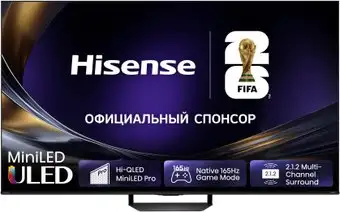 MiniLED телевизор Hisense 85U7S PRO – изображение в каталоге