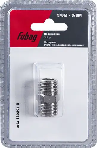 Фитинг Fubag 180201 B