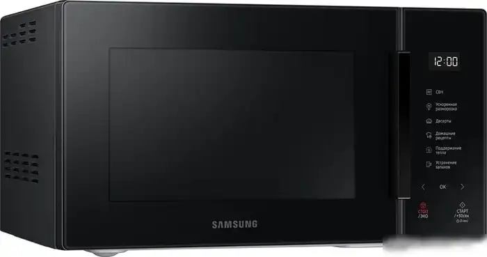 Микроволновая печь Samsung MS23T5018AK/BW – фото товара