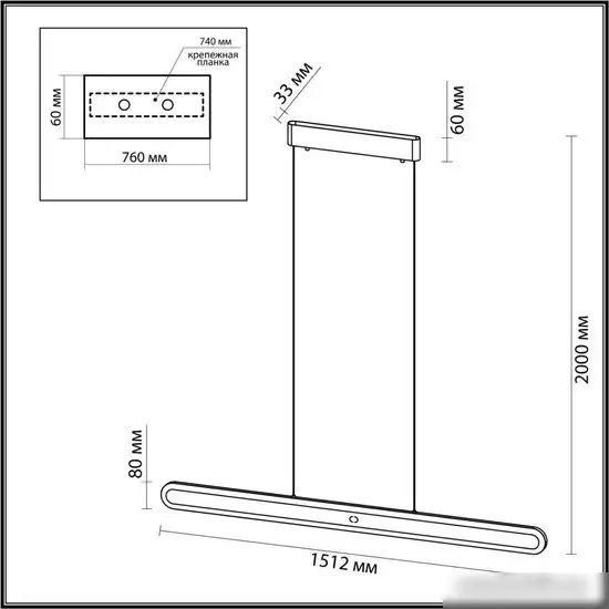 Подвесная люстра Odeon Light Satrion 6641/40L – фото товара