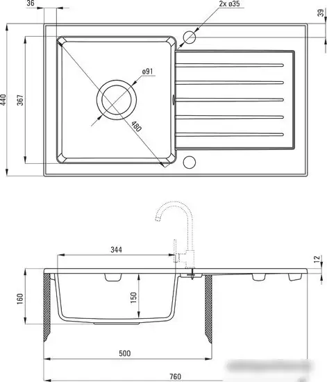 Кухонная мойка Deante Zorba ZQZ 7113 (песочный) - фото товара