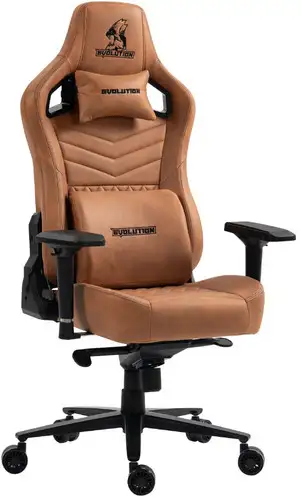 Кресло Evolution Nomad (коричневый) – изображение в каталоге