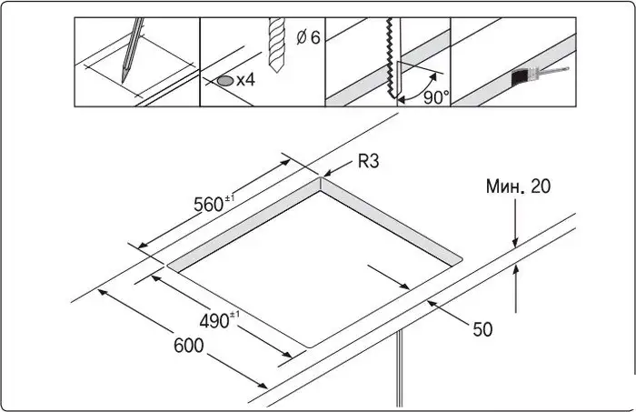 Варочная панель Samsung NZ64T3516CK - фото товара